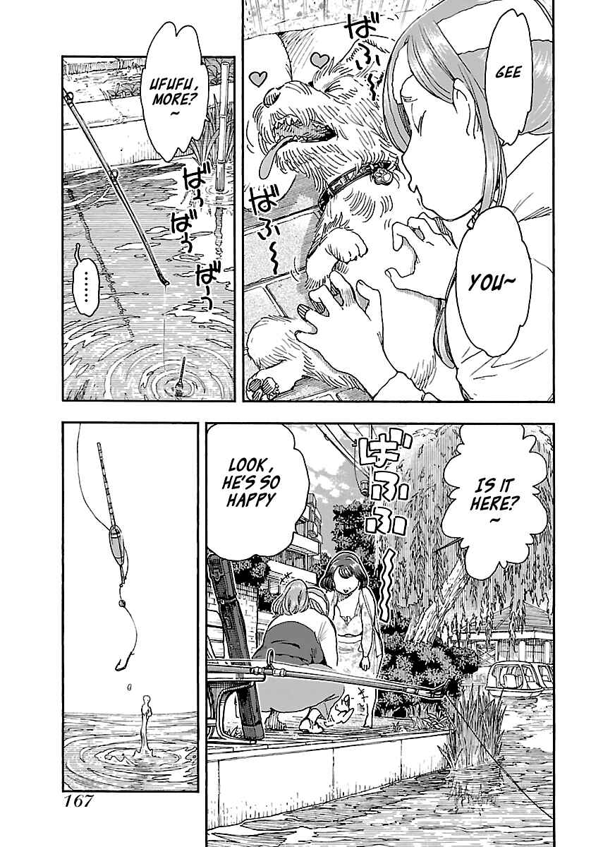 Page 11 Chapter 97 Oku-san