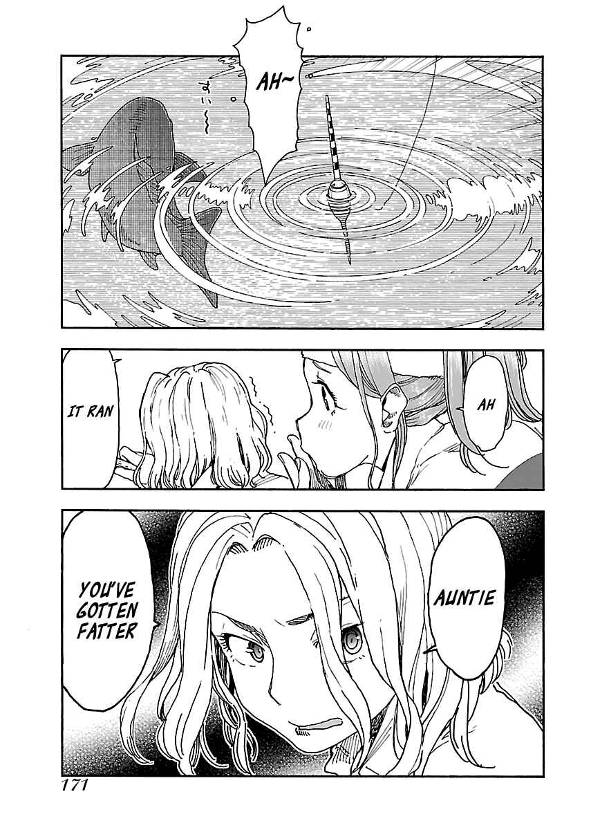 Page 15 Chapter 97 Oku-san