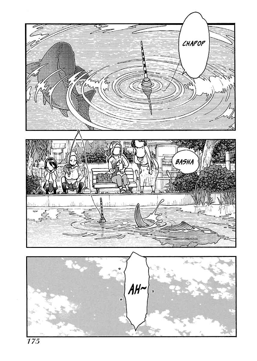 Page 19 Chapter 97 Oku-san