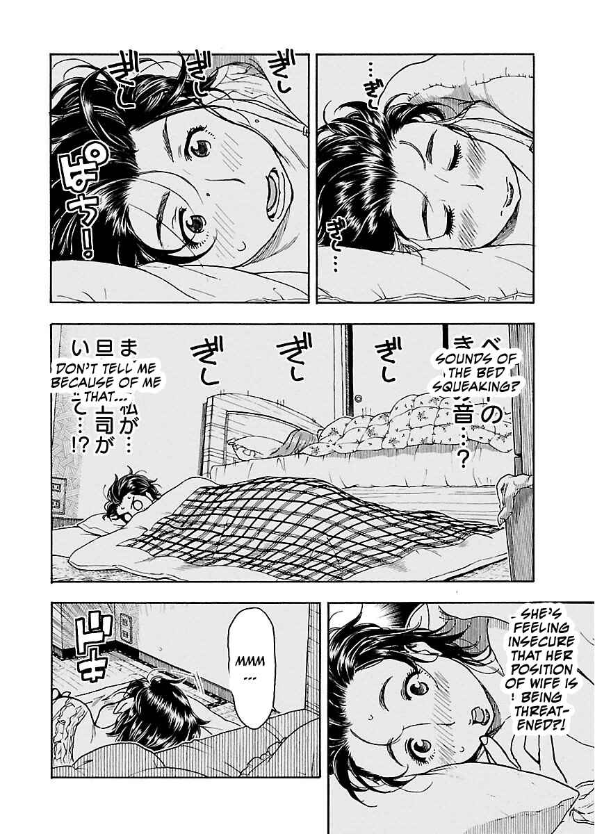 Page 10 Chapter 59 Oku-san