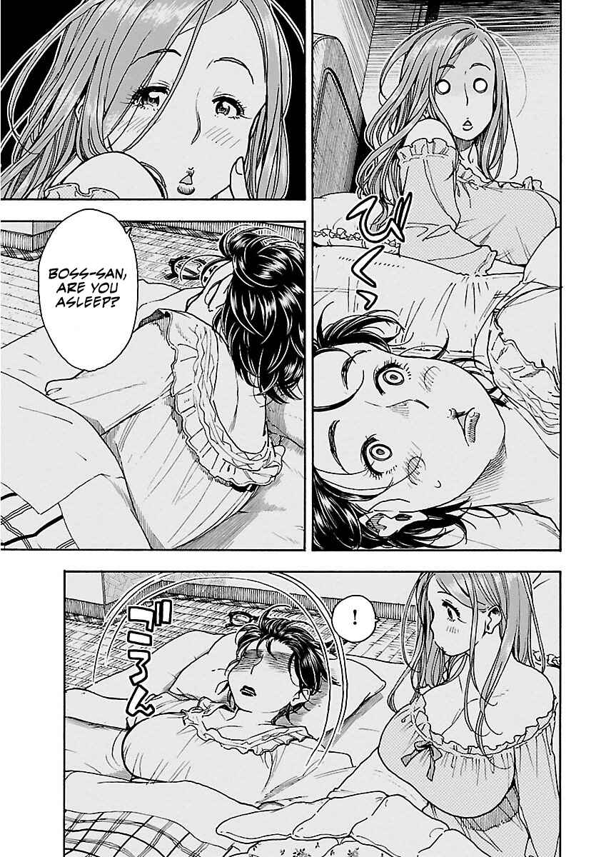 Page 13 Chapter 59 Oku-san