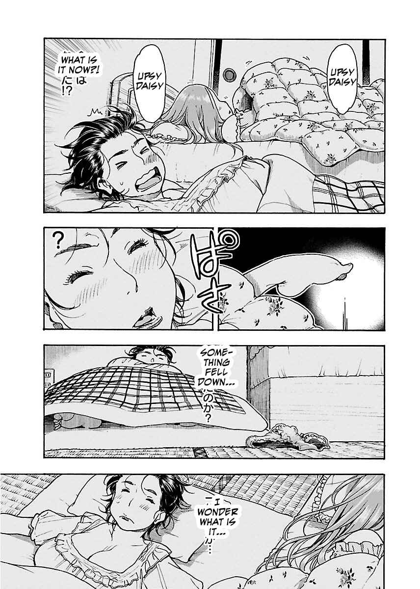 Page 15 Chapter 59 Oku-san