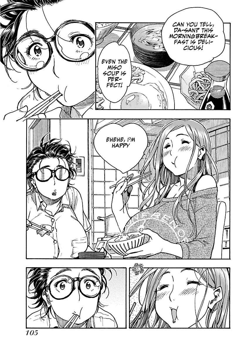 Page 25 Chapter 59 Oku-san