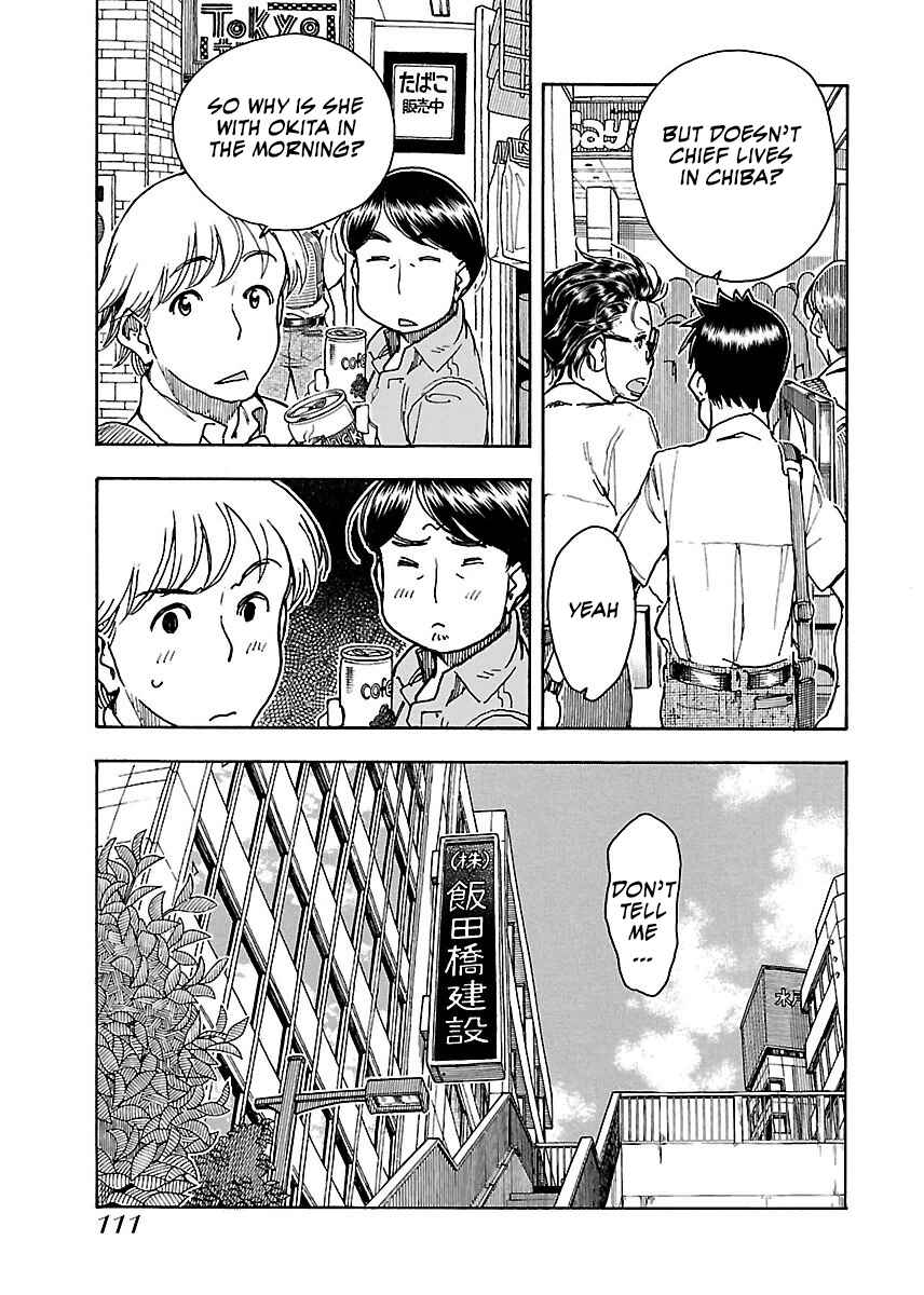Page 31 Chapter 59 Oku-san