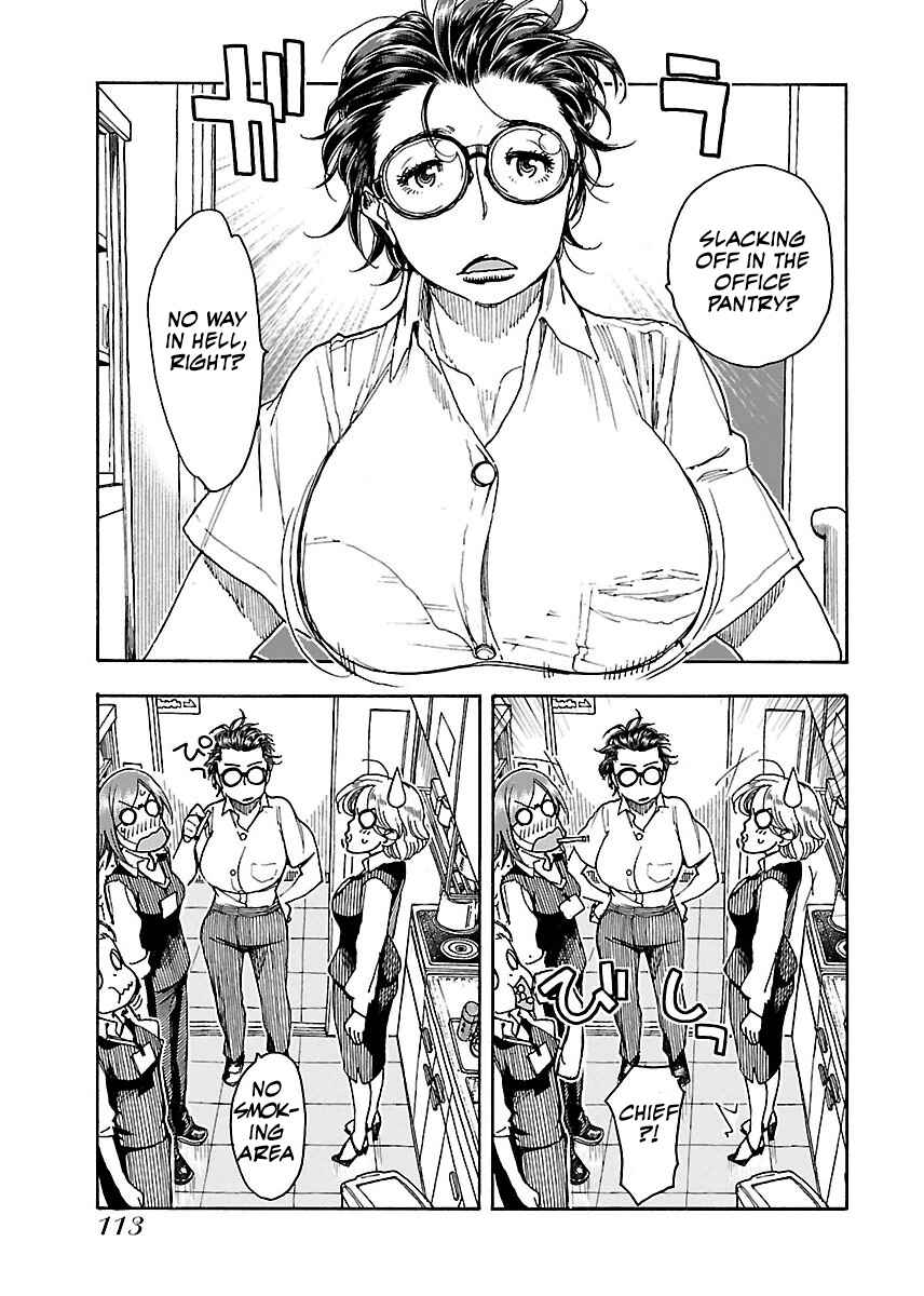 Page 33 Chapter 59 Oku-san