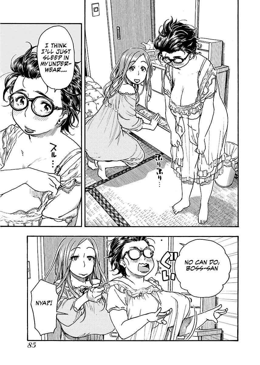 Page 5 Chapter 59 Oku-san