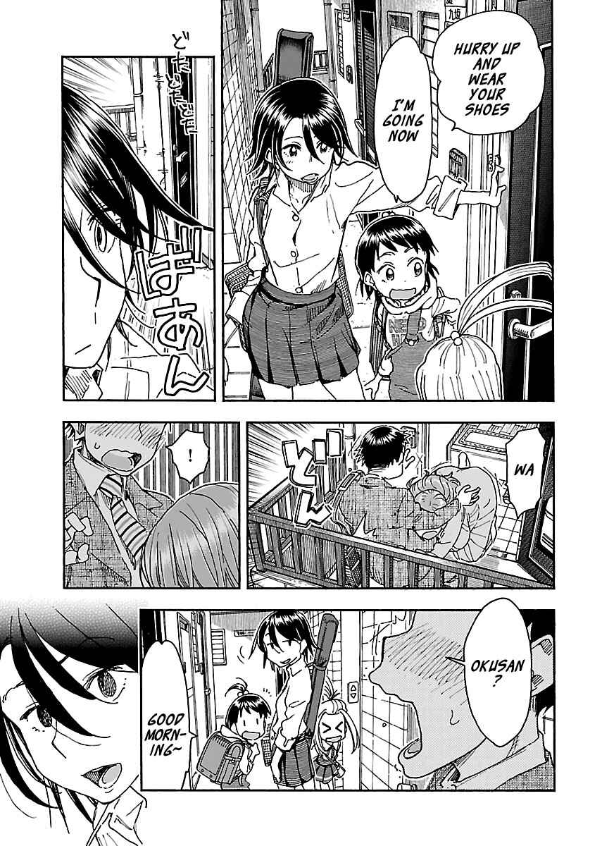 Page 11 Chapter 94 Oku-san
