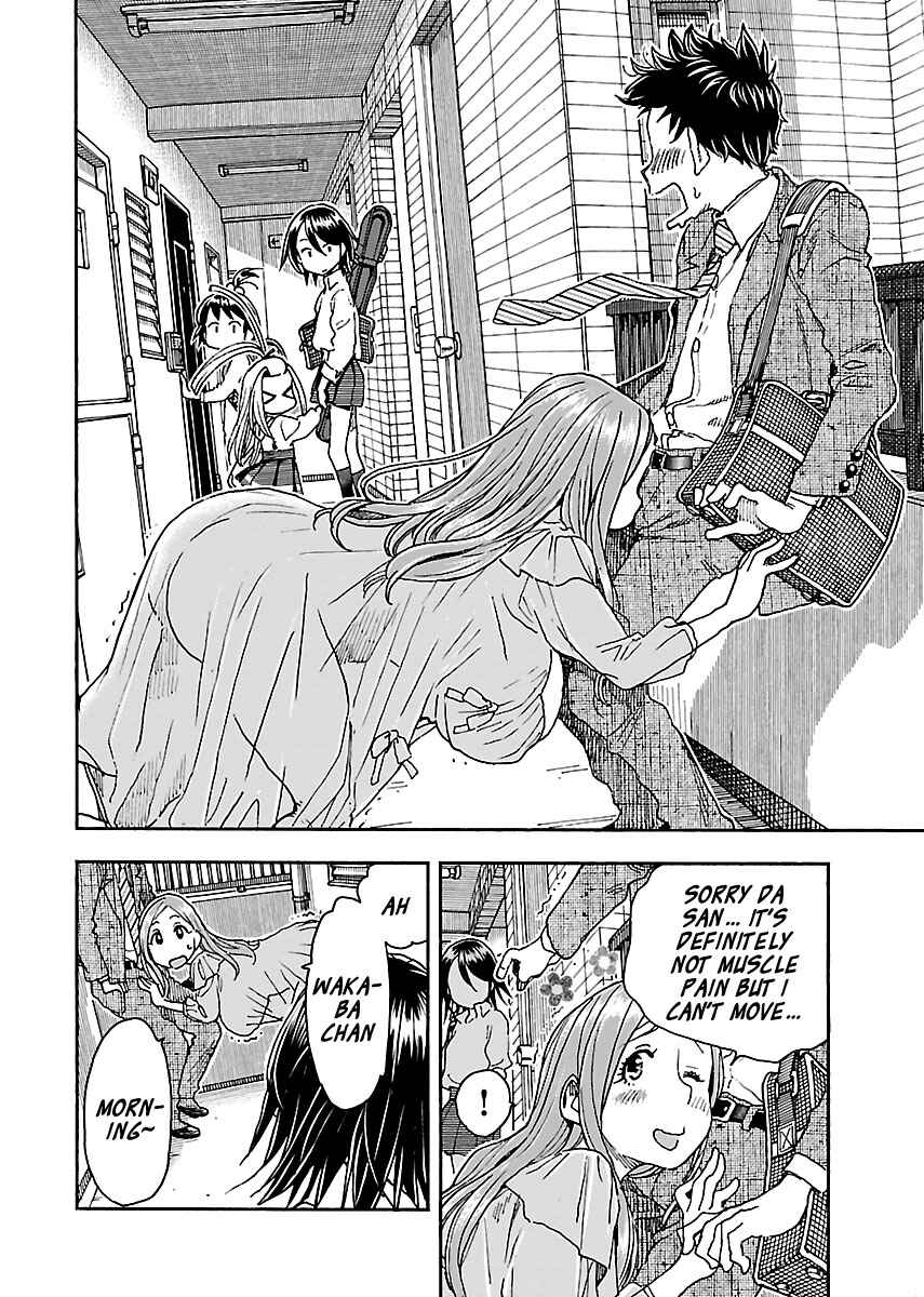Page 12 Chapter 94 Oku-san