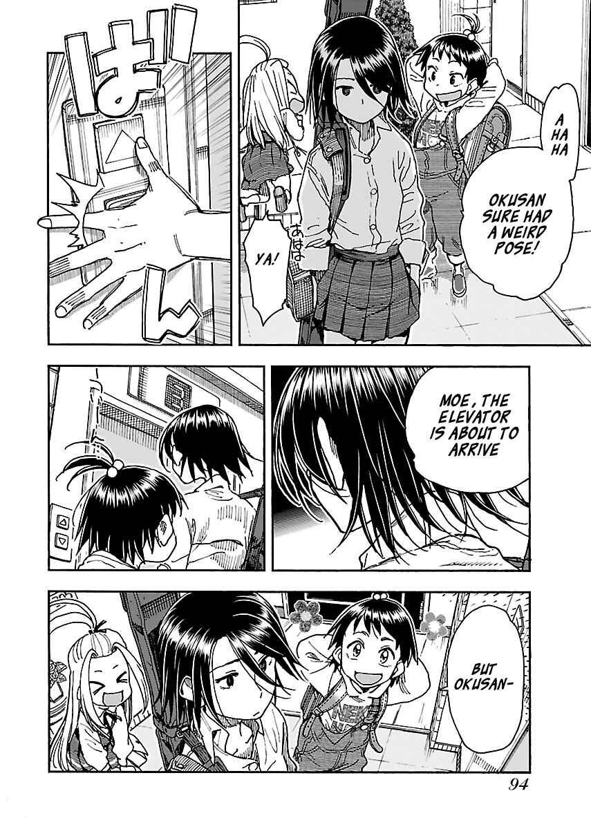Page 14 Chapter 94 Oku-san