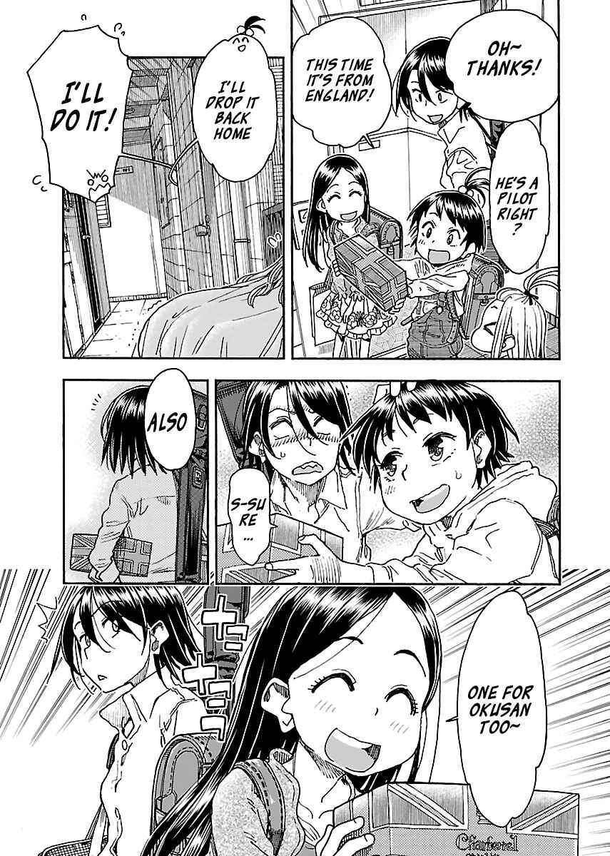 Page 19 Chapter 94 Oku-san
