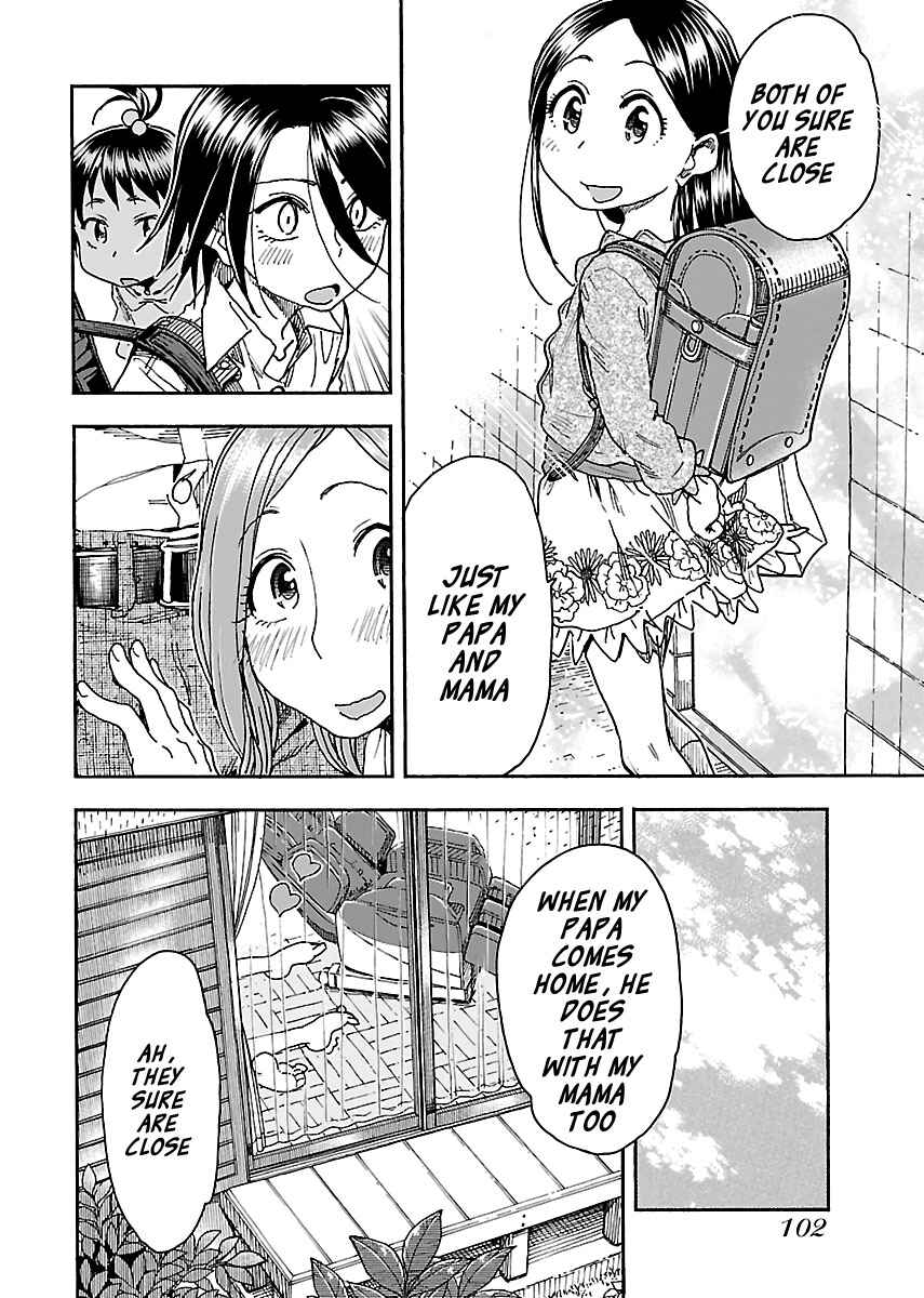 Page 22 Chapter 94 Oku-san