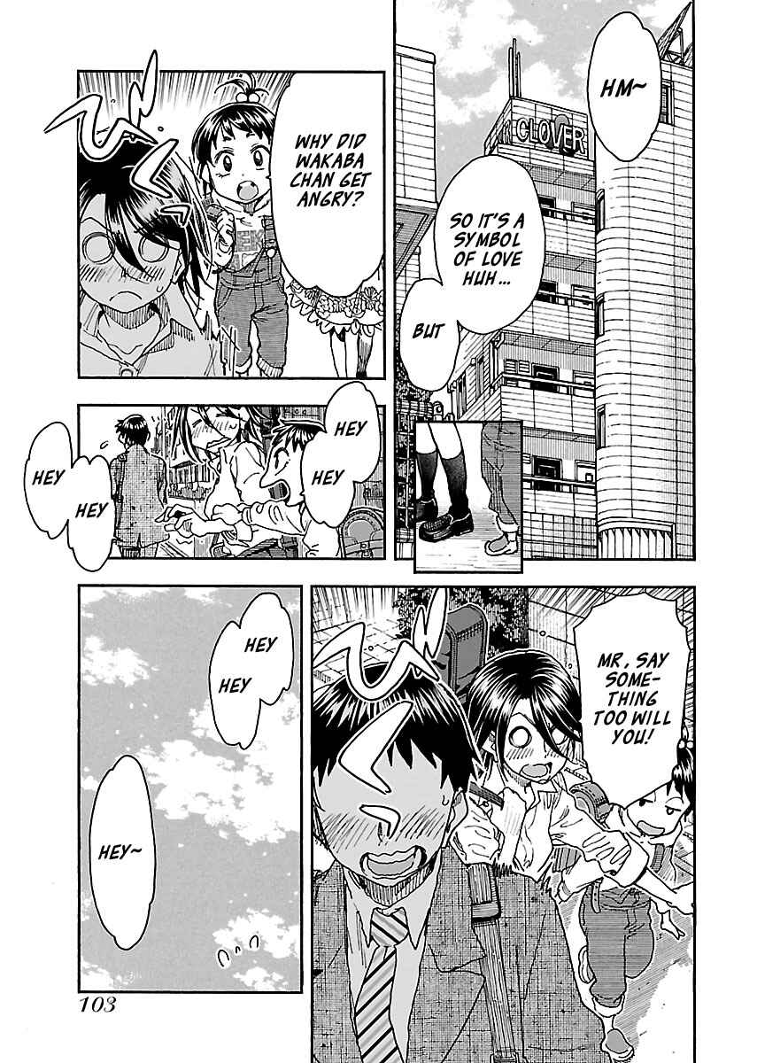 Page 23 Chapter 94 Oku-san