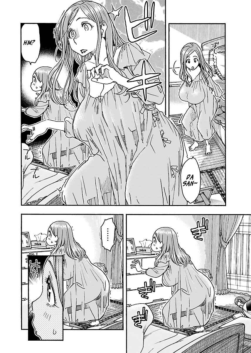 Page 8 Chapter 94 Oku-san