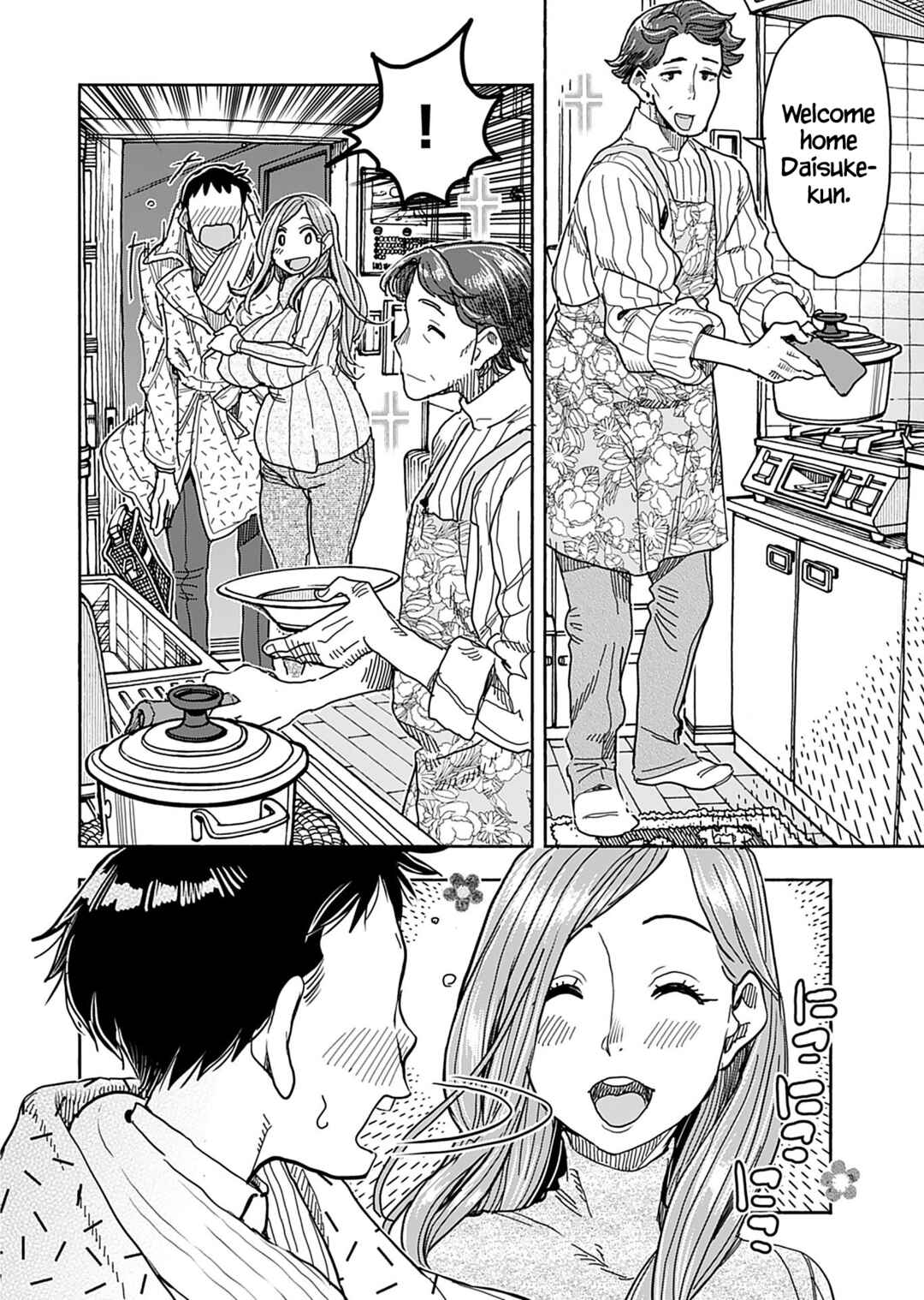 Page 7 Chapter 133 Oku-san