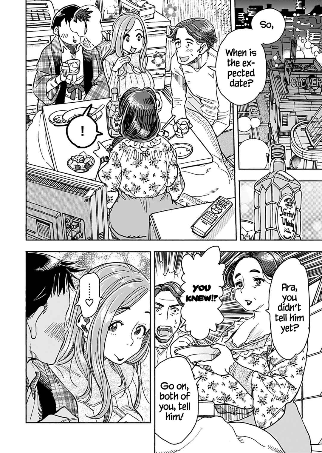 Page 9 Chapter 133 Oku-san