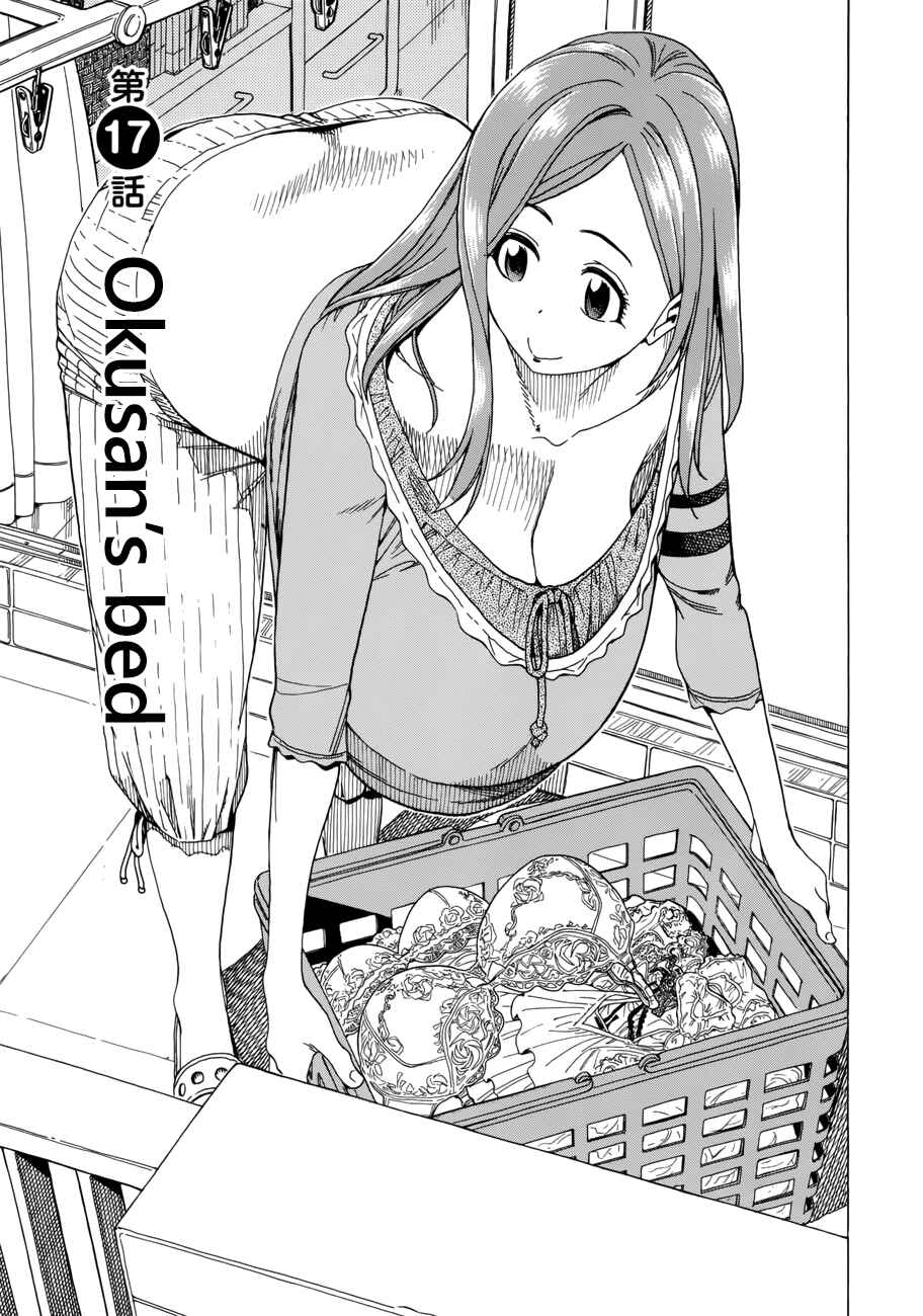 Page 10 Chapter 17 Oku-san