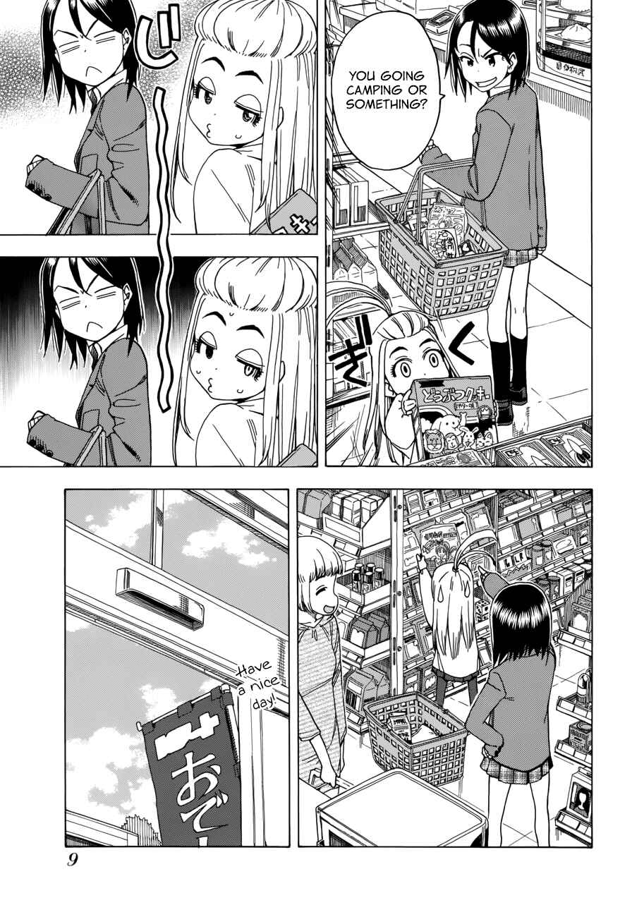 Page 12 Chapter 17 Oku-san