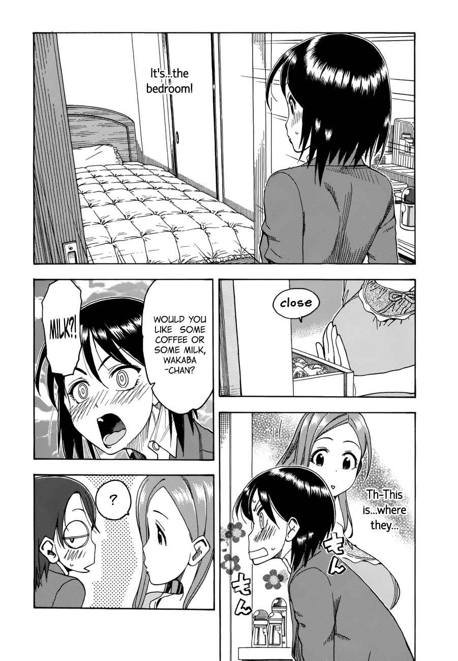 Page 17 Chapter 17 Oku-san