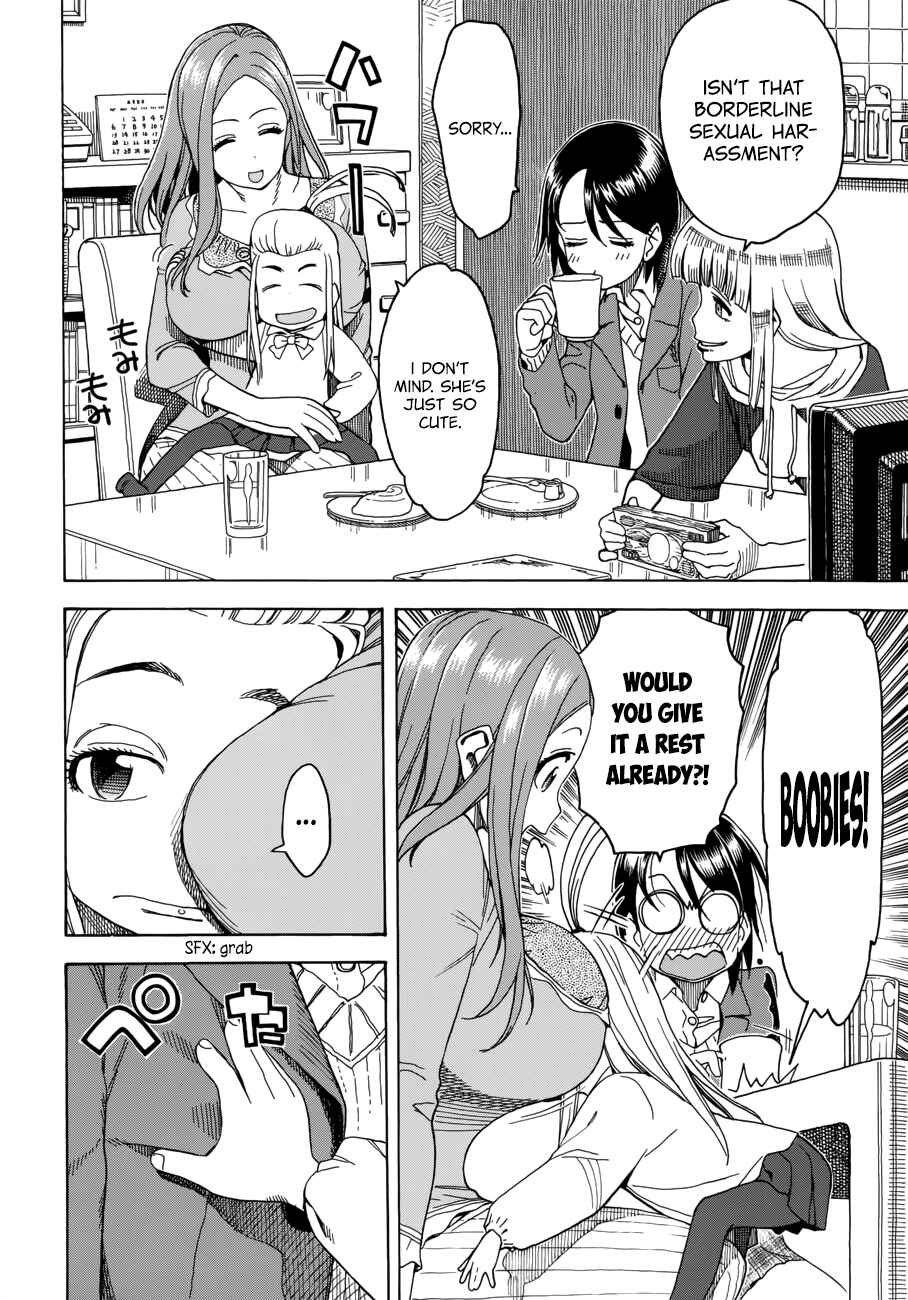 Page 19 Chapter 17 Oku-san