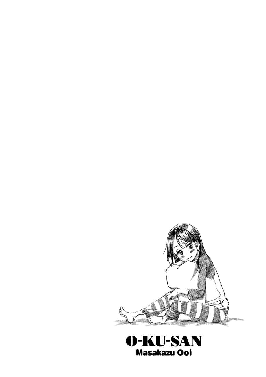 Page 30 Chapter 17 Oku-san