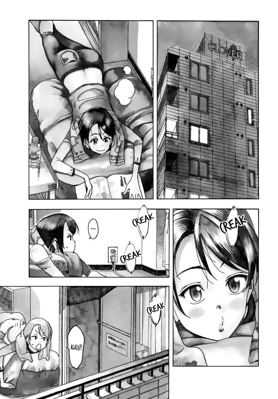 Page 6 Chapter 17 Oku-san