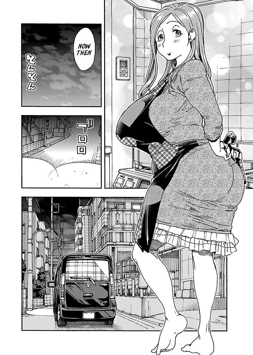 Page 22 Chapter 93 Oku-san