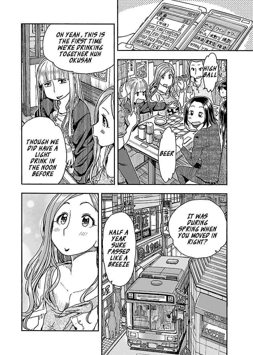 Page 6 Chapter 93 Oku-san