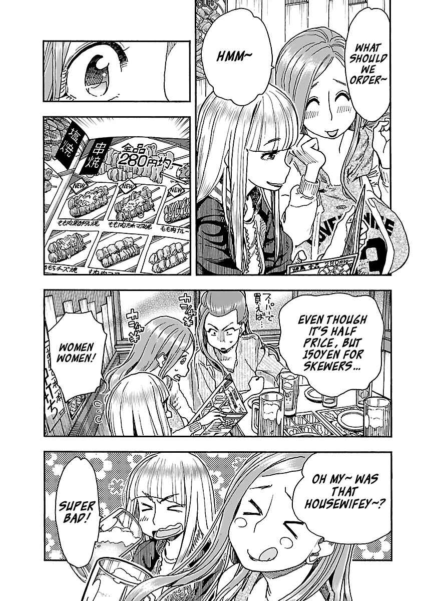 Page 9 Chapter 93 Oku-san