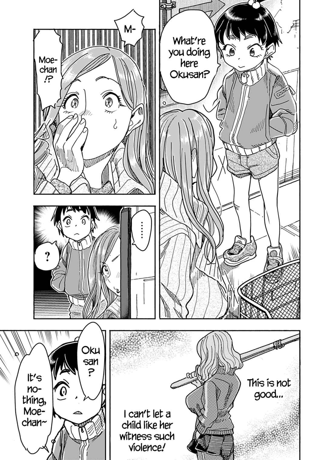 Page 10 Chapter 143 Oku-san