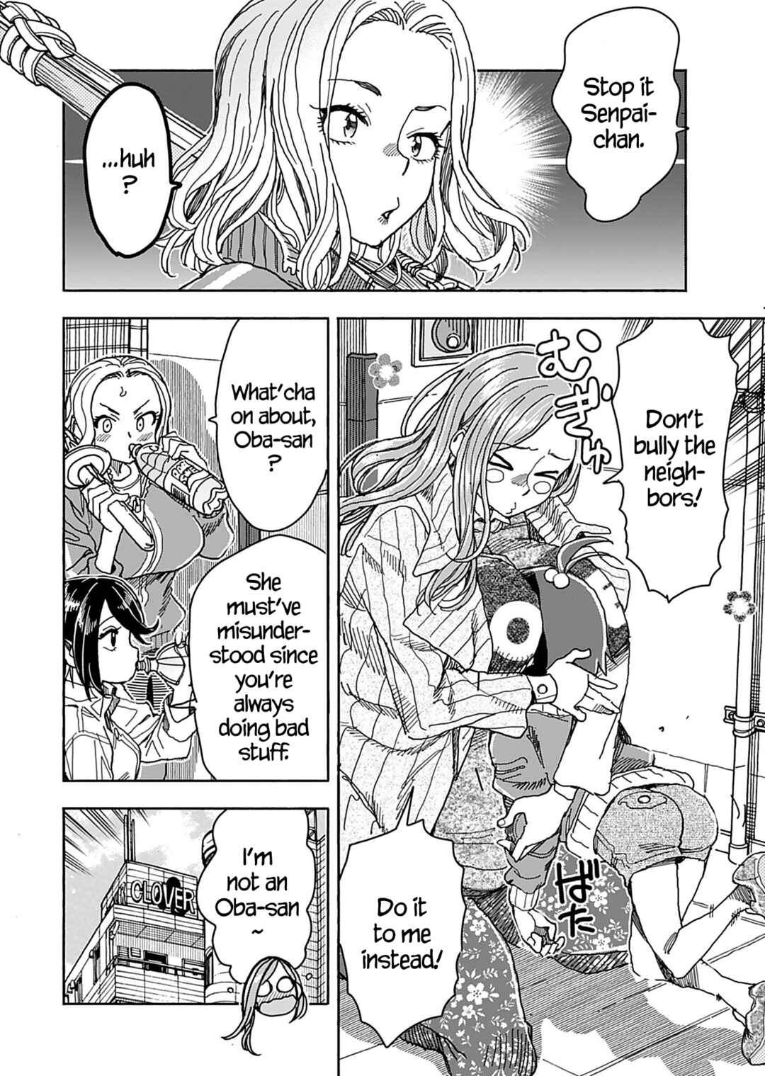 Page 13 Chapter 143 Oku-san