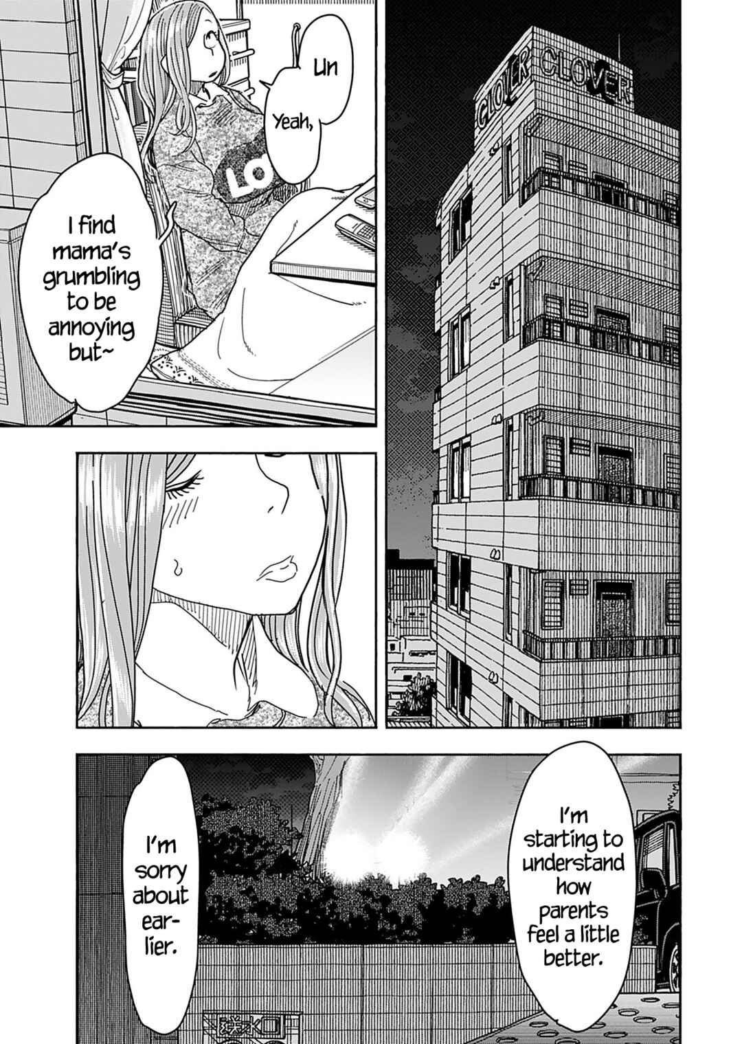 Page 22 Chapter 143 Oku-san