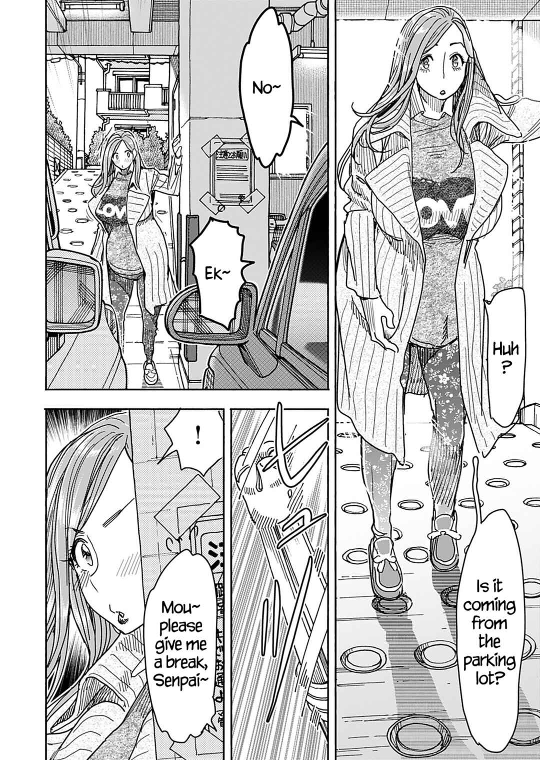 Page 5 Chapter 143 Oku-san