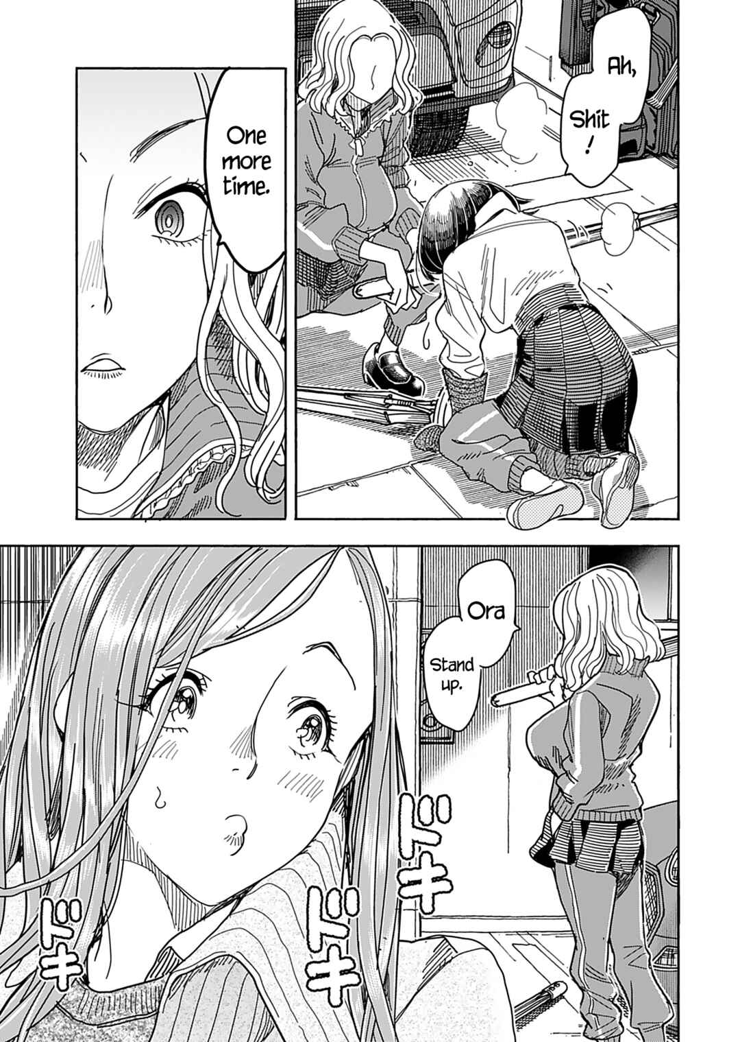 Page 8 Chapter 143 Oku-san