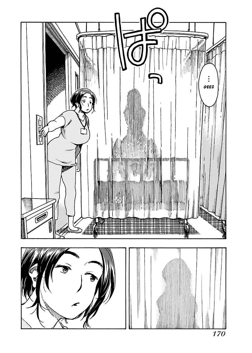 Page 16 Chapter 48 Oku-san