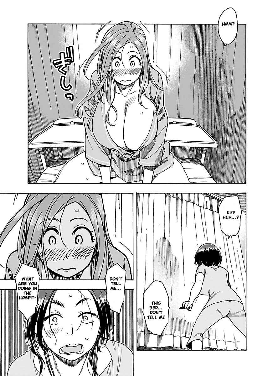Page 17 Chapter 48 Oku-san