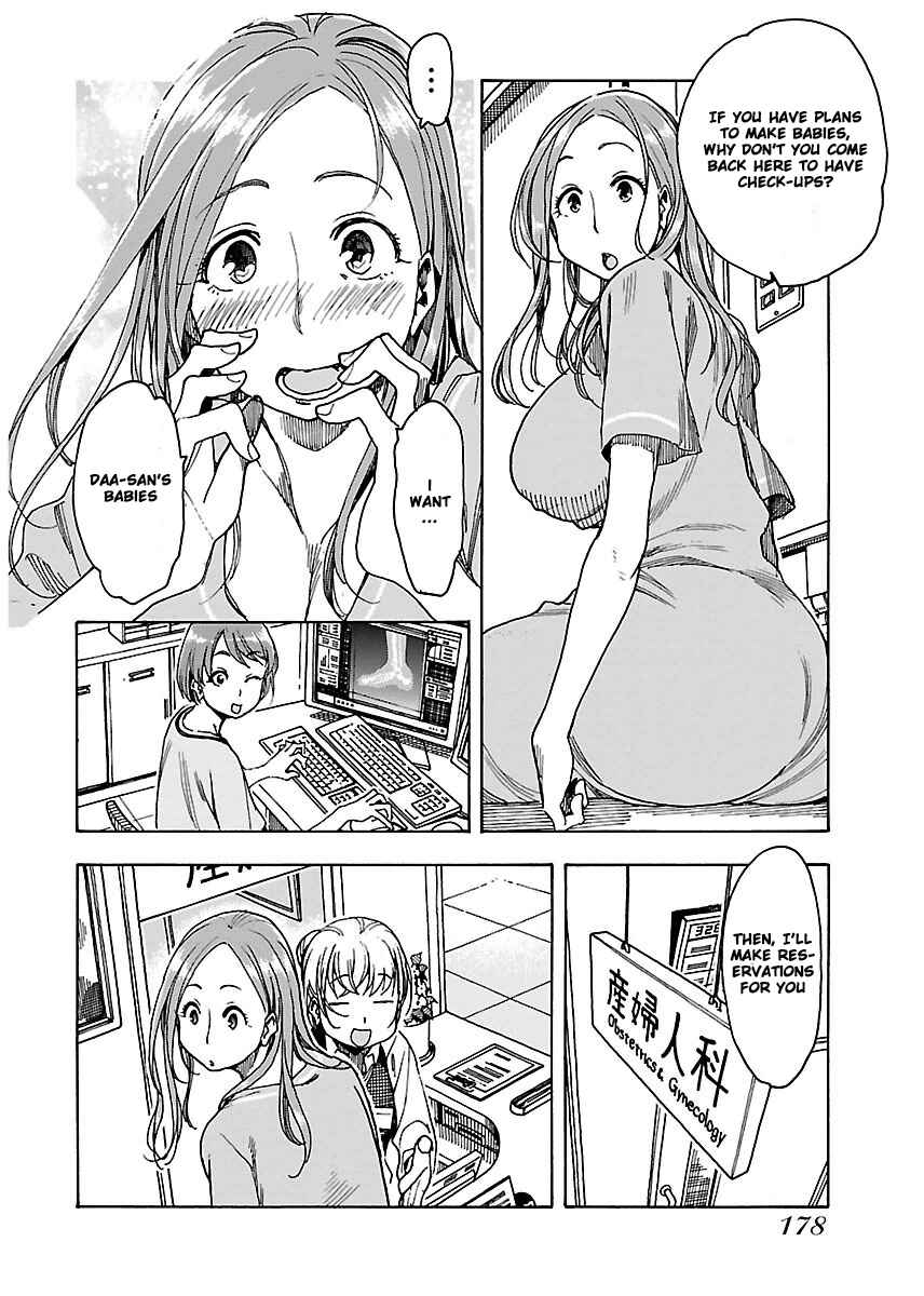 Page 24 Chapter 48 Oku-san