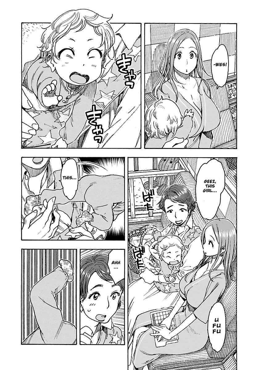 Page 26 Chapter 48 Oku-san