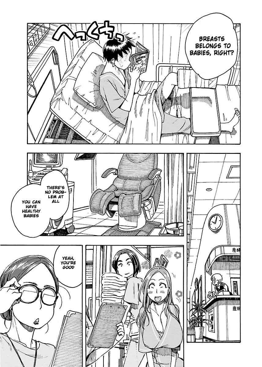 Page 29 Chapter 48 Oku-san