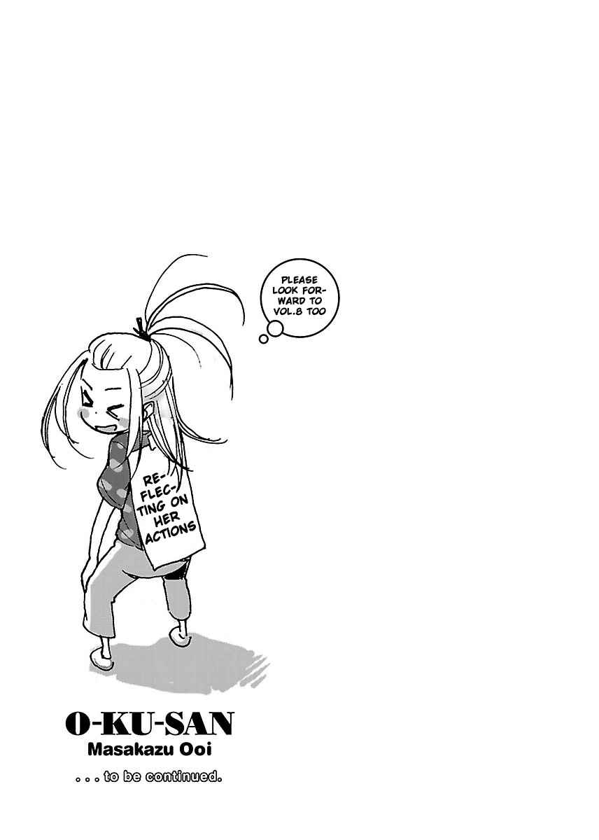 Page 33 Chapter 48 Oku-san