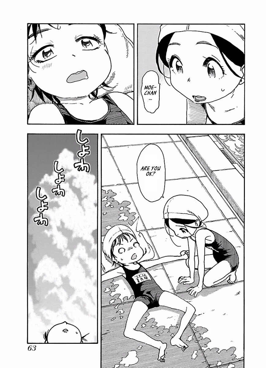 Page 10 Chapter 64 Oku-san