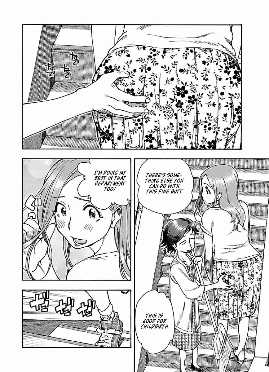 Page 13 Chapter 64 Oku-san