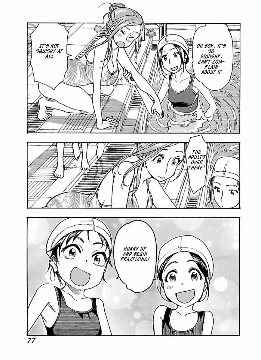 Page 24 Chapter 64 Oku-san