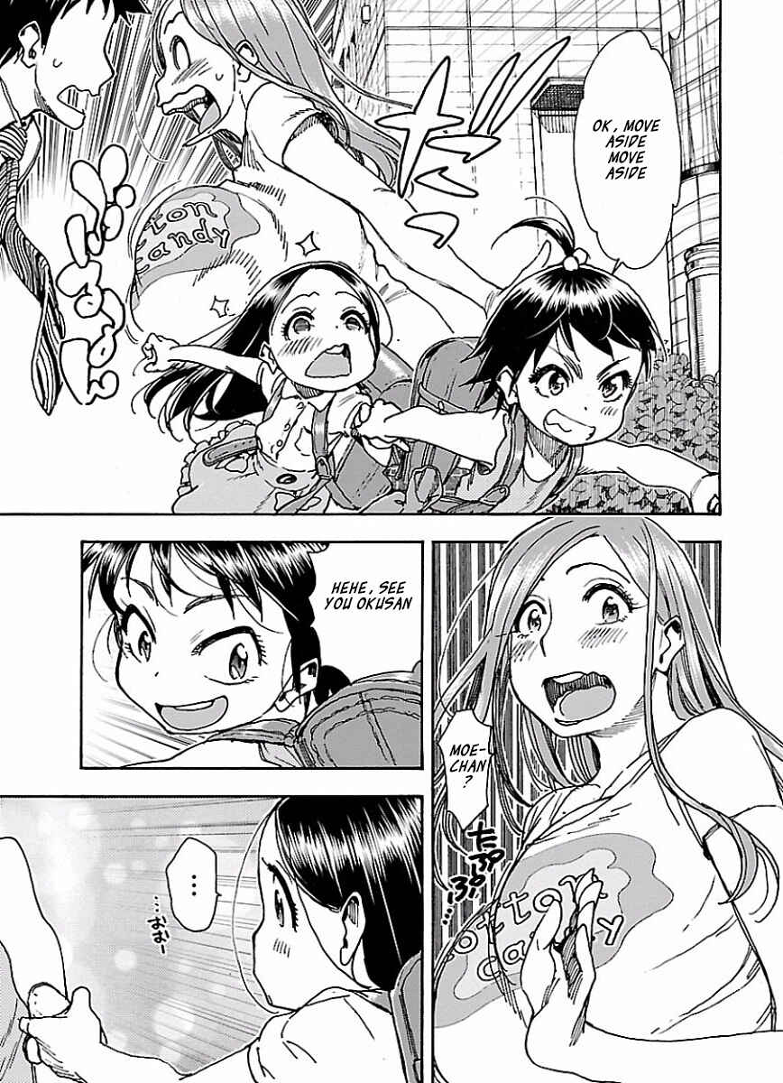Page 6 Chapter 64 Oku-san