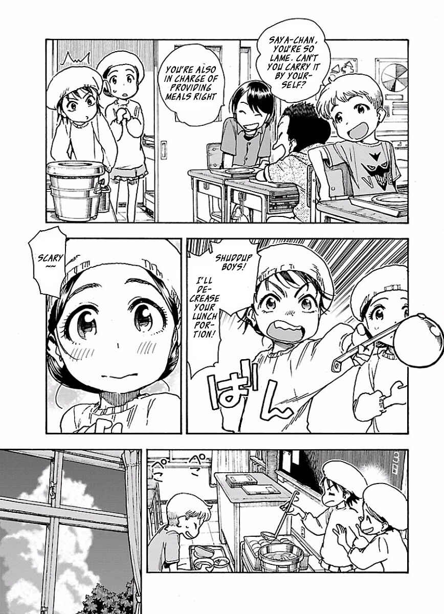 Page 8 Chapter 64 Oku-san