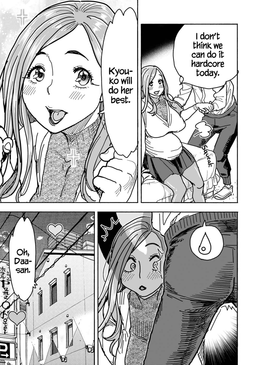 Page 10 Chapter 129 Oku-san