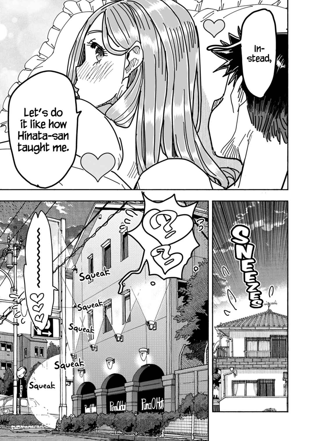 Page 18 Chapter 129 Oku-san