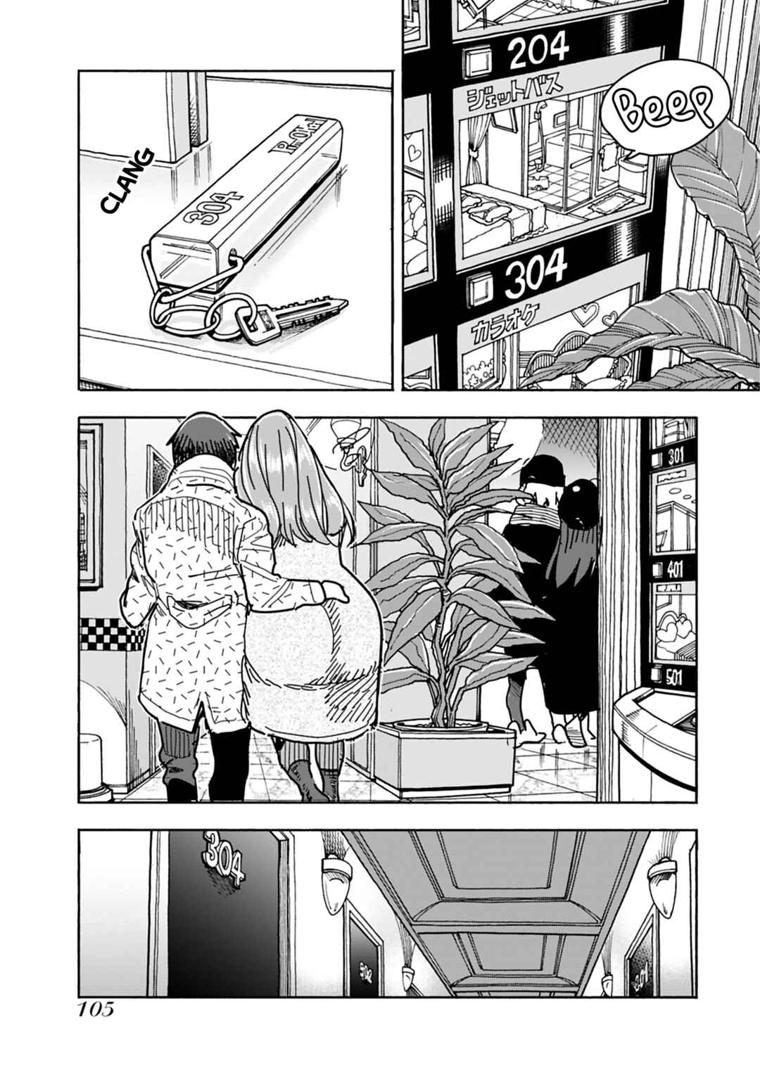 Page 6 Chapter 129 Oku-san
