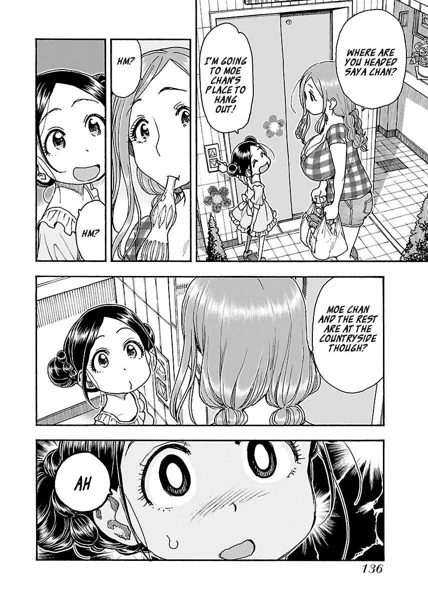 Page 10 Chapter 81 Oku-san
