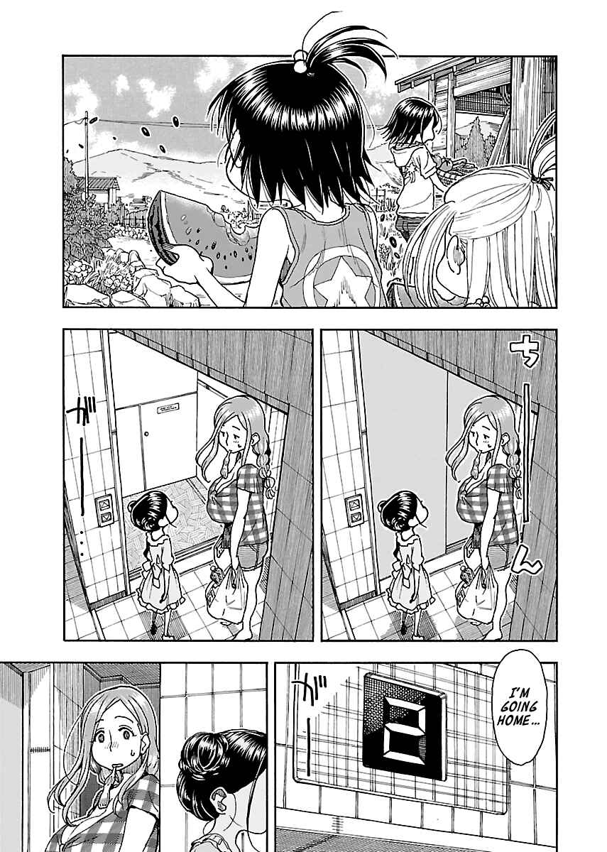 Page 11 Chapter 81 Oku-san
