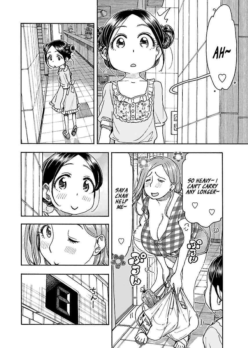 Page 12 Chapter 81 Oku-san